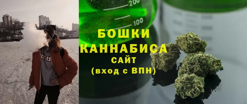 Марихуана THC 21%  где купить наркоту  omg сайт  Аткарск 